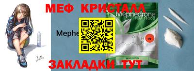крисы Гагарин