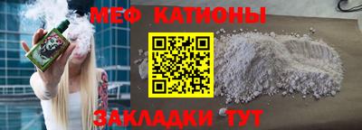 крисы Гагарин
