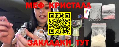 кокаин VHQ Гатчина