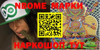 кокаин VHQ Гатчина