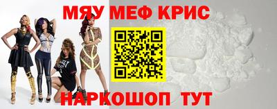 кокаин VHQ Гатчина