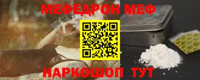 крисы Гагарин