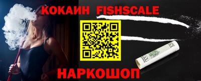 крисы Гагарин