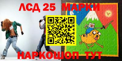 прущая мука Гай