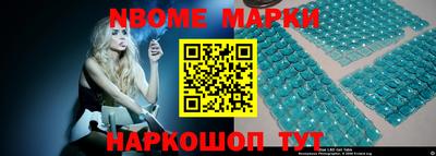кокаин VHQ Гатчина