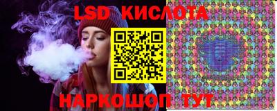 прущая мука Гай