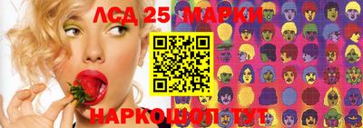 прущая мука Гай