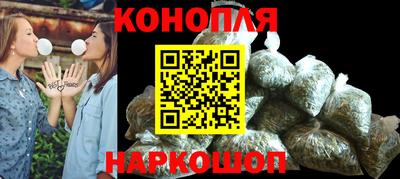 прущая мука Гай