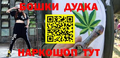 кокаин VHQ Гатчина