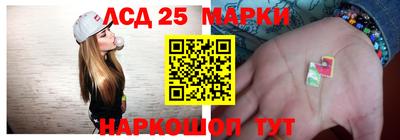 прущая мука Гай