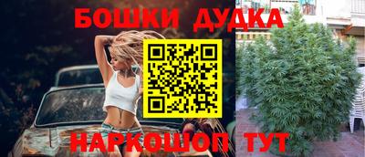 кокаин VHQ Гатчина