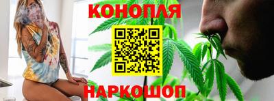 прущая мука Гай