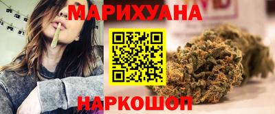 прущая мука Гай