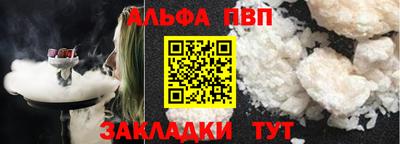 крисы Гагарин