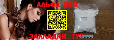 крисы Гагарин