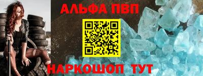 крисы Гагарин