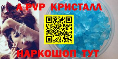 прущая мука Гай