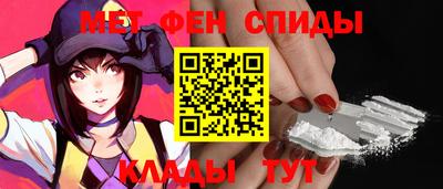 кокаин VHQ Гатчина