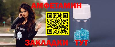 кокаин VHQ Гатчина