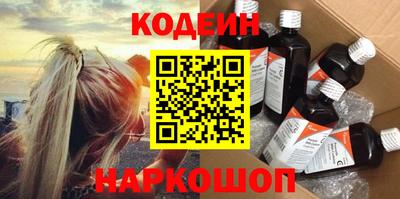прущая мука Гай