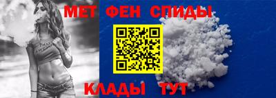 прущая мука Гай