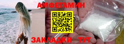 кокаин VHQ Гатчина
