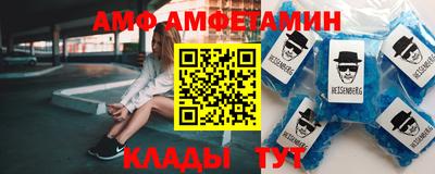 крисы Гагарин