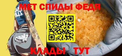 прущая мука Гай