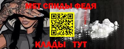 кокаин VHQ Гатчина