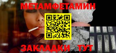 кокаин VHQ Гатчина