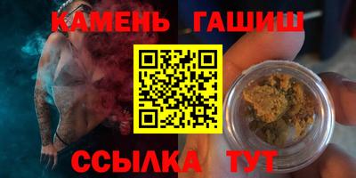 кокаин VHQ Гатчина