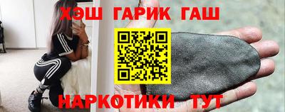 крисы Гагарин