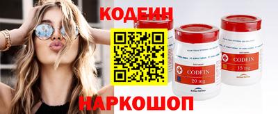крисы Гагарин