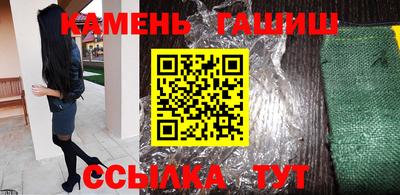 кокаин VHQ Гатчина