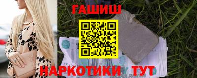 прущая мука Гай