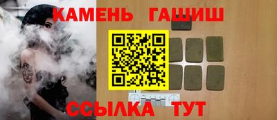 прущая мука Гай