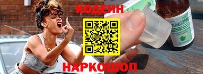 кокаин VHQ Гатчина