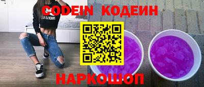 прущая мука Гай