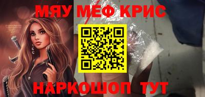 кокаин VHQ Гатчина
