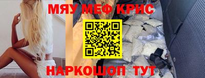 прущая мука Гай