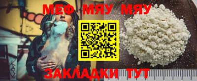 кокаин VHQ Гатчина
