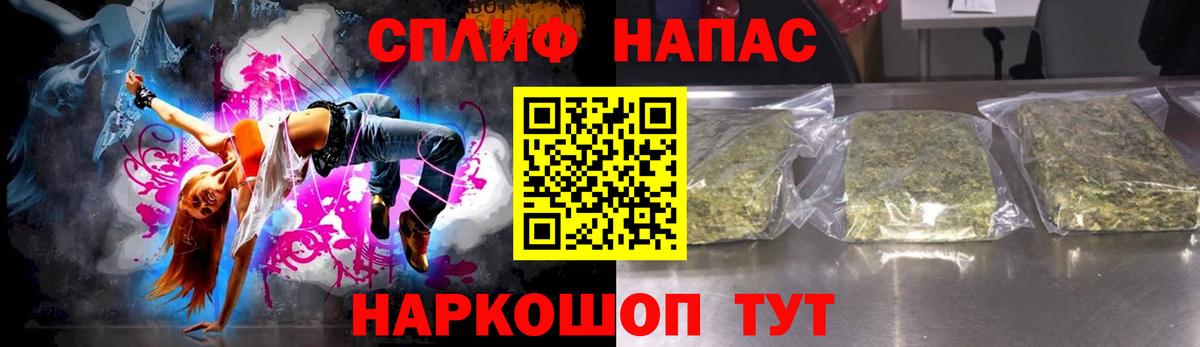 Каннабис тримм  Вход с VPN  МАРИХУАНА SATIVA & INDICA  Орехово-Зуево  Бошки марихуана LSD WEED  МАРИХУАНА планчик 